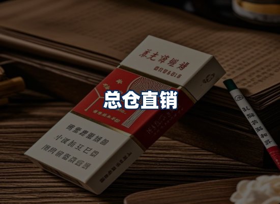 专业团队办公环境